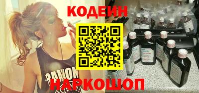 круглые Севастополь