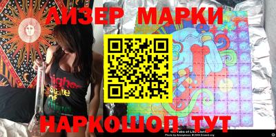 круглые Севастополь