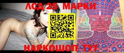 мефедрон Свободный