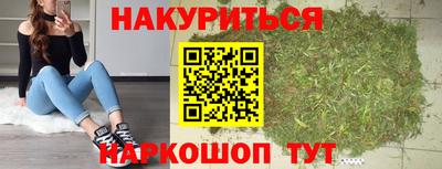 мефедрон Свободный