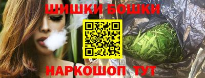 альфа пвп VHQ Северобайкальск
