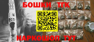 мефедрон Свободный