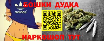 альфа пвп VHQ Северобайкальск