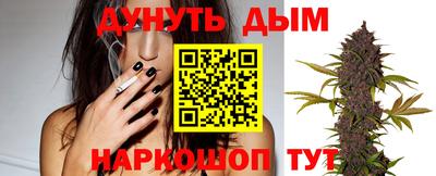 мефедрон Свободный