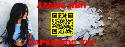 твердый Славгород