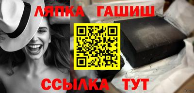 мефедрон Свободный