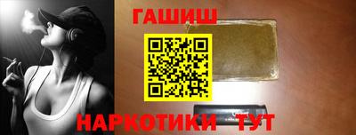 мефедрон Свободный