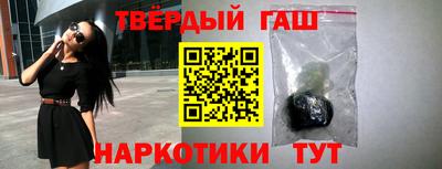 мефедрон Свободный
