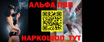 круглые Севастополь