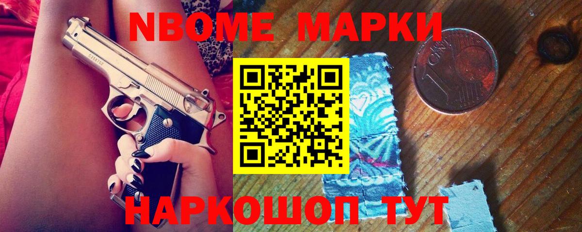 Лсд 25 экстази кислота  Лсд 25 экстази кислота  Рассказово  Вход с VPN 